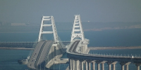 Перед Крымским мостом образовалась очередь из более чем 500 автомобилей - Комсомольская правда
