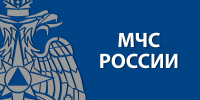 Обстановка по прохождению штормового предупреждения на территории Республики Крым (по состоянию на 18:00) - МЧС России