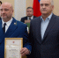 Сотрудников прокуратуры Крыма поздравили с профессиональным праздником - Государственный Совет