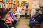Экологический навигатор (ко Дню заповедников и национальных парков) «Загадки природы родного края»