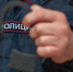 В Севастополе парочку могут посадить на 20 лет за цех по фасовке наркотиков - Комсомольская правда