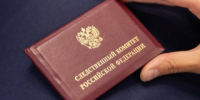 Аксёнов поздравил сотрудников и ветеранов Следственного комитета с Днём образования СК России - Вести Крым