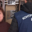 Фото из Telegram-канала СБУ. - Крымская правда