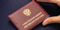 Поздравление Сергея Аксёнова с Днем образования Следственного комитета РФ - Глава Республики Крым