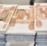 За год Крым получил 2,4 млрд рублей за счет продажи имущества врагов России - Комсомольская правда