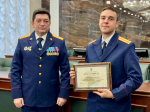 В честь Дня образования органов СК лучшие следователи Крыма и Севастополя поощрены наградами
