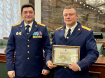 В честь Дня образования органов СК лучшие следователи Крыма и Севастополя поощрены наградами