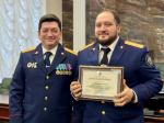В честь Дня образования органов СК лучшие следователи Крыма и Севастополя поощрены наградами