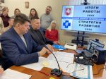 Председатель Государственного комитета ветеринарии Республики Крым Валерий Иванов провёл расширенное рабочее совещание в режиме видеоконференцсвязи с руководителями подведомственных учреждений