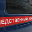 Глава СКР затребовал доклад по уголовному делу о смерти младенца в Крыму - Комсомольская правда