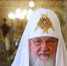 Патриарх Кирилл выразил соболезнования в связи со смертью Владыки Лазаря - Вести Крым