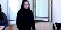 Жительницу Севастополя судили за мошенничество на 40 млн рублей: ей дали условный срок - Комсомольская правда