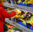 Продуктовая корзина уже начала меняться. - Крымская правда