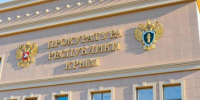 Прокуратура Крыма контролирует работы по восстановлению электроснабжения в некоторых районах Крыма - Вести Крым