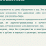 Разъяснены вопросы, связанные с уплатой госпошлины при рассмотрении дел в порядке гражданского, арбитражного и административного судопроизводства - Управление Судебного департамента