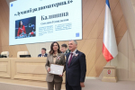 Первый Общекрымский референдум положил начало пути Крыма в Россию, - Владимир Константинов