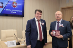 Первый Общекрымский референдум положил начало пути Крыма в Россию, - Владимир Константинов