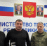 Автотранспортники Крыма получили часы от Главы республики - Минтранс Республики Крым