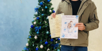 В первые недели нового года детям часто присваивали редкие имена - Министерство юстиции