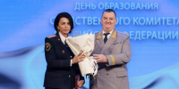 Офицеры Крыма и Севастополя отмечены наградами в честь 15-летия образования органов Следственного комитета Российской Федерации - Следственный комитет