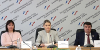 Комитет по имущественным и земельным отношениям согласовал ряд проектов нормативных правовых актов - Государственный Совет