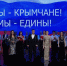 Вера Паутова приняла участие в концерте «Наш тыл – наша Победа» - Комитет по делам межнациональных отношений