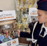 В стенах Главного следственного управления по Республике Крым и городу Севастополю открылась патриотическая фотовыставка «С Богом - за Отчизну» - Следственный комитет