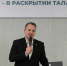 Председатель Госкомитета молодежной политики Крыма встретился со студентами КИПУ - КрымИнформ