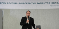 Председатель Госкомитета молодежной политики Крыма встретился со студентами КИПУ - КрымИнформ