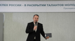 Председатель Госкомитета молодежной политики Крыма встретился со студентами КИПУ