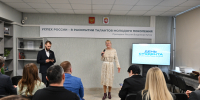 Ирина Кивико приняла участие в открытии реализованных студентами КИПУ инициативных проектов в сфере молодежной политики - Министерство финансов