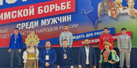 Симферопольский борец-классик Эмин Сефершаев – победитель Всероссийского турнира "Единство" в Уфе! - Крымский спорт