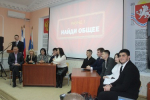 День российского студенчества