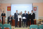 День российского студенчества