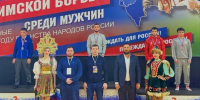 Крымчанин Эмин Сефершаев завоевал золотую медаль всероссийского турнира по греко-римской борьбе. Фото Федерации борьбы России. - Крымская правда