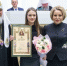 Севастопольская студентка стала победительницей международного конкурса - КрымИнформ
