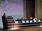 В Крыму состоялась республиканская конференция по разработке стратегии развития пчеловодства
