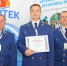 X Международная конференция тематических партнёров МДЦ «Артек» - Крымский юридический институт