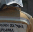 Спасатели защитили дом от огня в Красногвардейском районе - Вести Крым