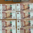 В Крыму завершено расследование дела о подкупе сотрудника ФСБ на 1,8 миллиона рублей - КрымИнформ