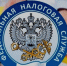 Кому положены льготы по налогу на имущество в России - КрымИнформ