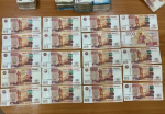 Житель Евпатории предстанет перед судом по обвинению в даче взятки сотруднику республиканского управления ФСБ в особо крупном размере