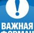 фото с ТГ-канала администрации Симферополя - НИА Крым