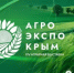 Представители Минтруда Крыма примут участие в конференции в рамках XIV Международной аграрной выставки «АгроЭкспоКрым» - Минтруд Республики Крым