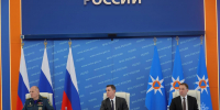 Александр Куренков доложил о готовности к реагированию на сезонные риски сил и средств РСЧС - МЧС России