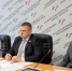 Более 200 тысяч крымских детей получили отдых и оздоровление в минувшем году - Государственный Совет
