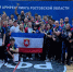 Крымские рукоборцы завоевали россыпь медалей на чемпионате и первенстве ЮФО в Ростове-на-Дону - Крымский спорт