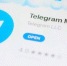 Telegram ограничивают в России: Главное на данный момент - Вести Крым