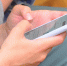 Мошенники выманивают sms-коды под предлогом «подтверждения адреса» или «уплаты символической пошлины». - Крымская правда