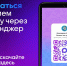 Записаться к врачу через МАХ - Городская детская клиническая больница